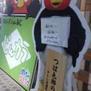 ヒメ日記 2025/09/26 19:22 投稿 とねり 新宿サンキュー