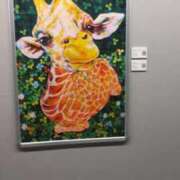 ヒメ日記 2025/12/23 08:38 投稿 とねり 新宿サンキュー