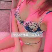 ヒメ日記 2025/07/29 17:01 投稿 ◆みなも◆ 広島超性感マッサージ倶楽部 マル秘世界