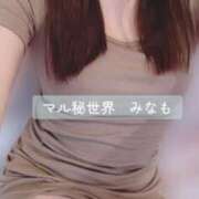 ヒメ日記 2025/07/31 22:32 投稿 ◆みなも◆ 広島超性感マッサージ倶楽部 マル秘世界