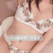 ヒメ日記 2025/08/02 16:13 投稿 ◆みなも◆ 広島超性感マッサージ倶楽部 マル秘世界