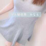 ヒメ日記 2025/08/17 18:00 投稿 ◆みなも◆ 広島超性感マッサージ倶楽部 マル秘世界