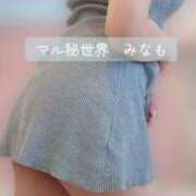 ヒメ日記 2025/08/24 22:01 投稿 ◆みなも◆ 広島超性感マッサージ倶楽部 マル秘世界