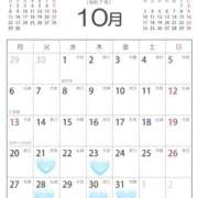 ヒメ日記 2025/10/19 20:01 投稿 ◆みなも◆ 広島超性感マッサージ倶楽部 マル秘世界