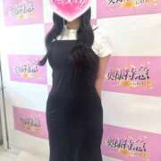 すみか ありがとうございました☺️ 奥様特急三条店