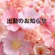 ヒメ日記 2025/08/06 20:56 投稿 古原叶菜 五十路マダム愛されたい熟女たち 倉敷店（カサブランカグループ）