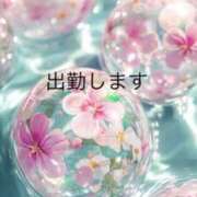 古原叶菜 出勤します?? 五十路マダム愛されたい熟女たち 倉敷店（カサブランカグループ）