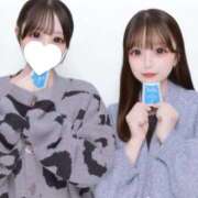 ヒメ日記 2025/11/16 15:14 投稿 のあ 沼津ハンパじゃない東京