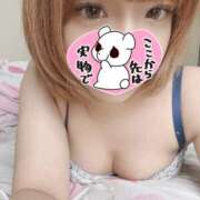 ヒメ日記 2025/08/03 20:20 投稿 むぎ 神栖レッドダイヤ