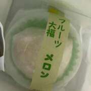 ヒメ日記 2025/08/06 22:13 投稿 むぎ 神栖レッドダイヤ