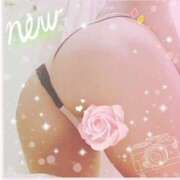 ヒメ日記 2025/07/29 18:38 投稿 下山佳子(しもやまけいこ) 姫路マダム大奥