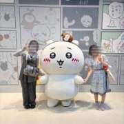 ヒメ日記 2025/10/09 23:05 投稿 カナデ ソープランドMAX‐マックス- 浅草店