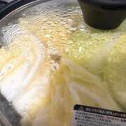 ヒメ日記 2025/11/06 20:15 投稿 カナデ ソープランドMAX‐マックス- 浅草店