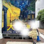 ヒメ日記 2026/07/16 23:40 投稿 カナデ ソープランドMAX‐マックス-