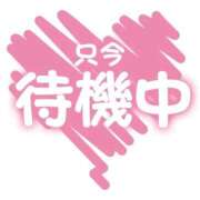 山口　えり 中番戦を終え しこたま奥様 札幌店