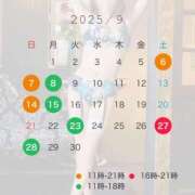 ヒメ日記 2025/08/21 20:46 投稿 湊 パンドラ（吉原）