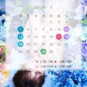 ヒメ日記 2026/03/15 09:10 投稿 湊 パンドラ（吉原）