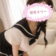 誘惑メリー 10時からぁぁぁぁぁ〜 誘惑学園