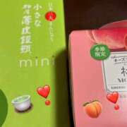 ヒメ日記 2025/09/03 21:55 投稿 れん 千葉柏ちゃんこ