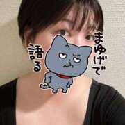 ヒメ日記 2025/10/09 21:22 投稿 れん 千葉柏ちゃんこ