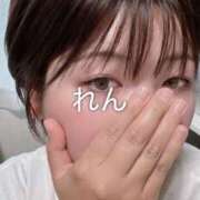 ヒメ日記 2025/10/14 15:42 投稿 れん 千葉柏ちゃんこ