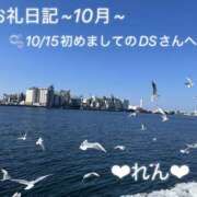 ヒメ日記 2025/10/15 21:30 投稿 れん 千葉柏ちゃんこ