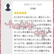 ヒメ日記 2025/11/11 16:04 投稿 れん 千葉柏ちゃんこ