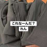 ヒメ日記 2025/11/22 16:41 投稿 れん 千葉柏ちゃんこ
