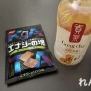 ヒメ日記 2025/11/24 17:41 投稿 れん 千葉柏ちゃんこ