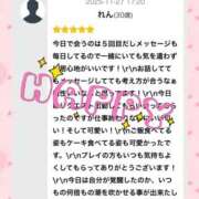 ヒメ日記 2025/11/27 19:09 投稿 れん 千葉柏ちゃんこ