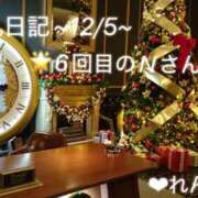 れん お礼日記 千葉柏ちゃんこ