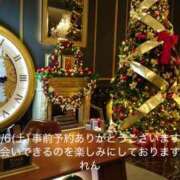 れん 今日も頑張ろう 千葉柏ちゃんこ