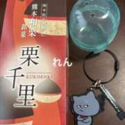 ヒメ日記 2025/12/08 20:31 投稿 れん 千葉柏ちゃんこ