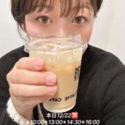 ヒメ日記 2025/12/22 09:42 投稿 れん 千葉柏ちゃんこ