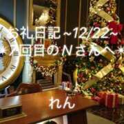 ヒメ日記 2025/12/22 21:59 投稿 れん 千葉柏ちゃんこ