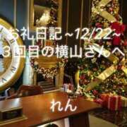 ヒメ日記 2025/12/22 22:02 投稿 れん 千葉柏ちゃんこ