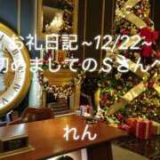 ヒメ日記 2025/12/22 22:06 投稿 れん 千葉柏ちゃんこ