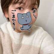 ヒメ日記 2025/12/29 13:46 投稿 れん 千葉柏ちゃんこ