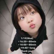 れん 注??AI加工です?? 千葉柏ちゃんこ