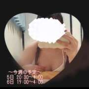 ヒメ日記 2025/09/05 21:09 投稿 さおり ぽっちゃりデリヘル倶楽部