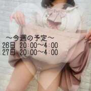 ヒメ日記 2025/09/26 20:39 投稿 さおり ぽっちゃりデリヘル倶楽部