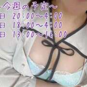 ヒメ日記 2025/10/17 20:39 投稿 さおり ぽっちゃりデリヘル倶楽部