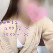 ヒメ日記 2025/10/22 19:36 投稿 さおり ぽっちゃりデリヘル倶楽部