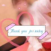 ヒメ日記 2025/12/04 22:29 投稿 さおり ぽっちゃりデリヘル倶楽部