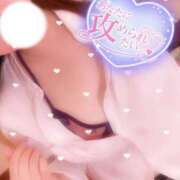 ヒメ日記 2026/01/05 11:29 投稿 さおり ぽっちゃりデリヘル倶楽部