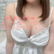 ヒメ日記 2026/01/08 16:09 投稿 さおり ぽっちゃりデリヘル倶楽部