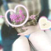 ヒメ日記 2026/02/16 20:29 投稿 さおり ぽっちゃりデリヘル倶楽部