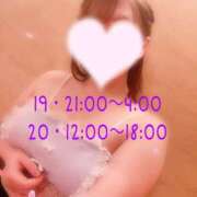 ヒメ日記 2026/03/19 21:09 投稿 さおり ぽっちゃりデリヘル倶楽部