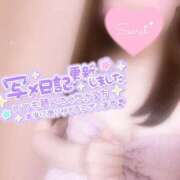 ヒメ日記 2026/04/16 18:59 投稿 さおり ぽっちゃりデリヘル倶楽部