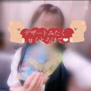 ヒメ日記 2026/08/10 10:39 投稿 さおり ぽっちゃりデリヘル倶楽部